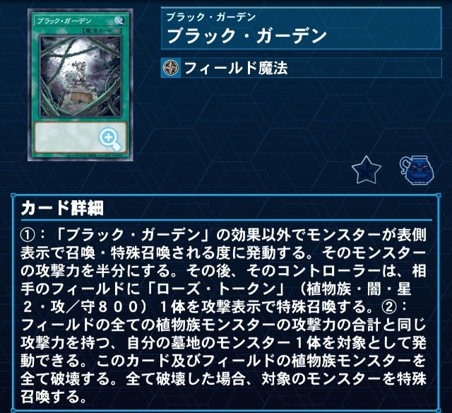 f:id:Equiste:20220721211829j:image f:id:Equiste:20220721211829j:image