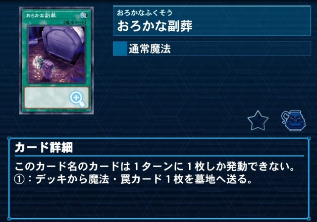 f:id:Equiste:20220721211856j:image f:id:Equiste:20220721211856j:image