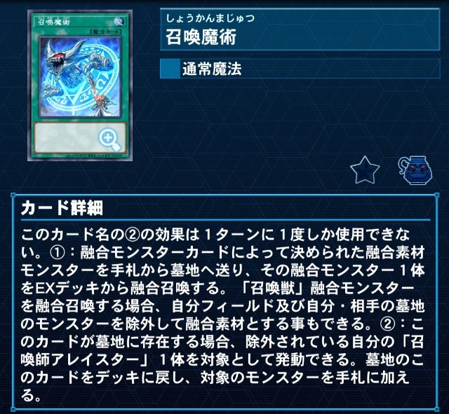 f:id:Equiste:20220721211916j:image f:id:Equiste:20220721211916j:image