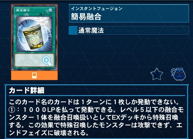f:id:Equiste:20220721211934j:image f:id:Equiste:20220721211934j:image