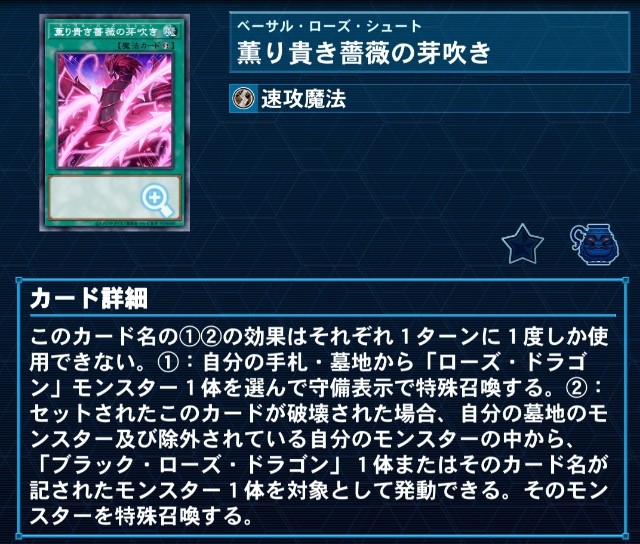 f:id:Equiste:20220721211949j:image f:id:Equiste:20220721211949j:image