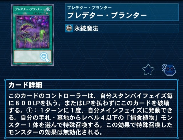 f:id:Equiste:20220721212003j:image f:id:Equiste:20220721212003j:image