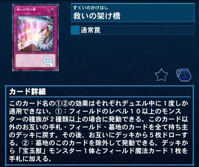 f:id:Equiste:20220721212019j:image f:id:Equiste:20220721212019j:image