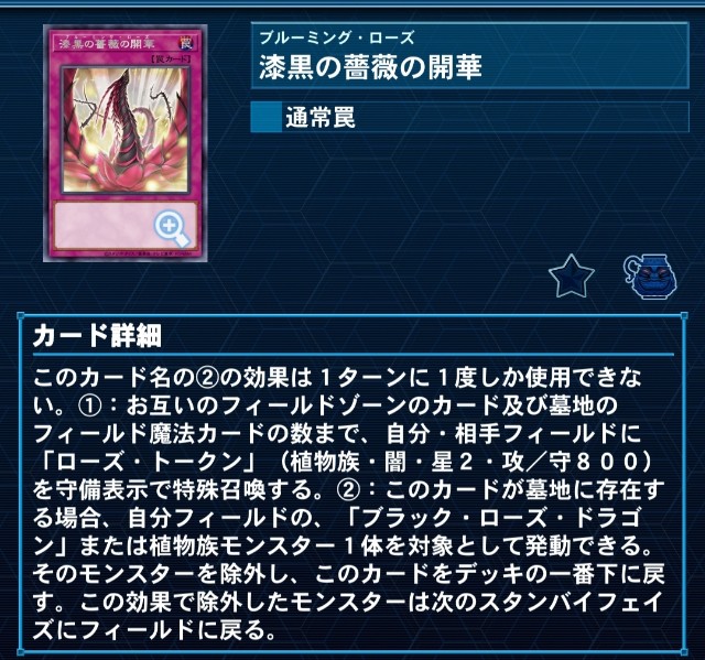 f:id:Equiste:20220721212034j:image f:id:Equiste:20220721212034j:image