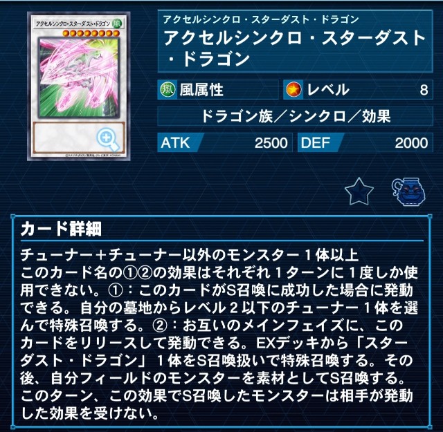 f:id:Equiste:20220721212327j:image f:id:Equiste:20220721212327j:image