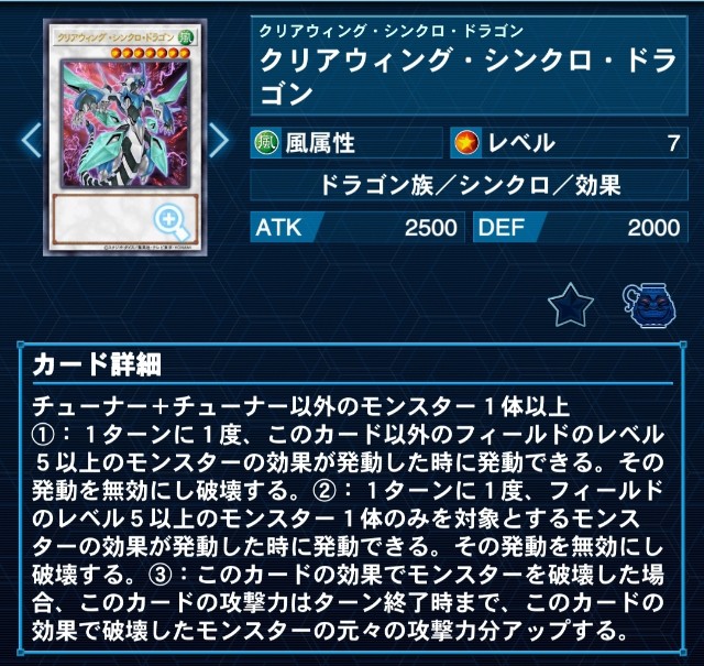 f:id:Equiste:20220721212358j:image f:id:Equiste:20220721212358j:image