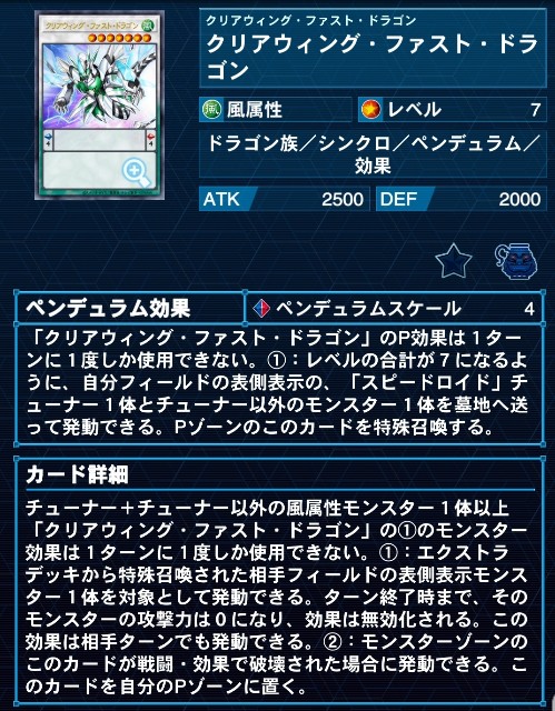 f:id:Equiste:20220721212436j:image f:id:Equiste:20220721212436j:image