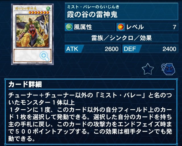 f:id:Equiste:20220721212450j:image f:id:Equiste:20220721212450j:image