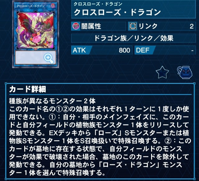 f:id:Equiste:20220721212509j:image f:id:Equiste:20220721212509j:image