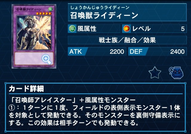 f:id:Equiste:20220721212552j:image f:id:Equiste:20220721212552j:image