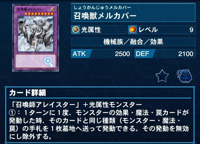 f:id:Equiste:20220721212618j:image f:id:Equiste:20220721212618j:image