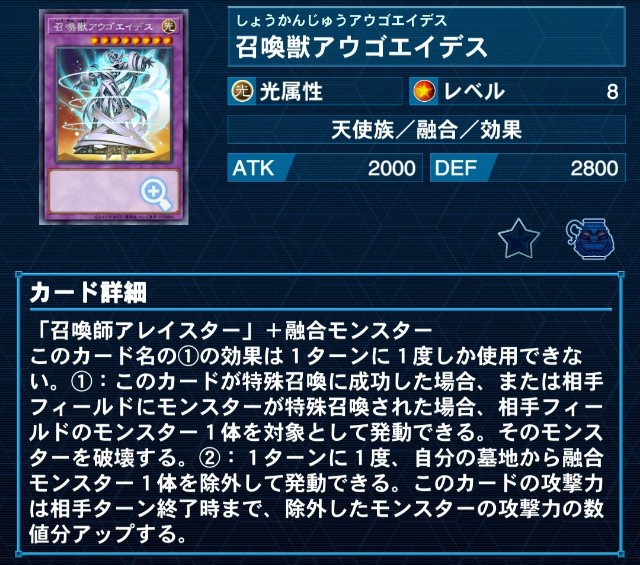 f:id:Equiste:20220721212630j:image f:id:Equiste:20220721212630j:image