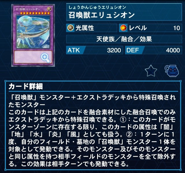 f:id:Equiste:20220721212841j:image f:id:Equiste:20220721212841j:image