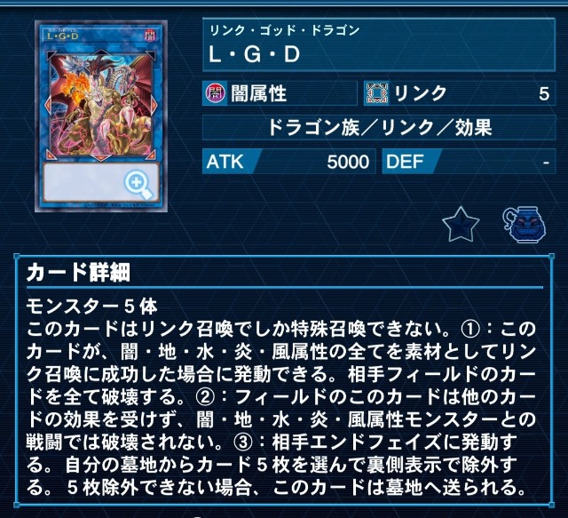 f:id:Equiste:20220721212856j:image f:id:Equiste:20220721212856j:image