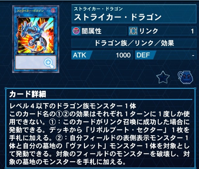 f:id:Equiste:20220721212946j:image f:id:Equiste:20220721212946j:image
