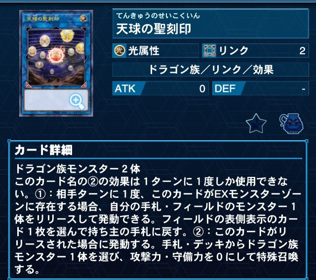 f:id:Equiste:20220721212958j:image f:id:Equiste:20220721212958j:image