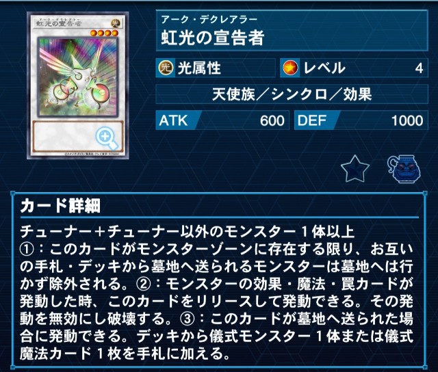 f:id:Equiste:20220721213018j:image f:id:Equiste:20220721213018j:image