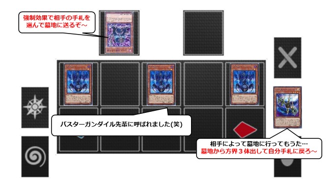 f:id:Equiste:20221218102900j:image f:id:Equiste:20221218102900j:image