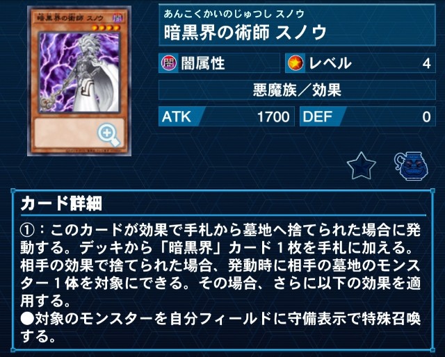 f:id:Equiste:20221218102931j:image f:id:Equiste:20221218102931j:image
