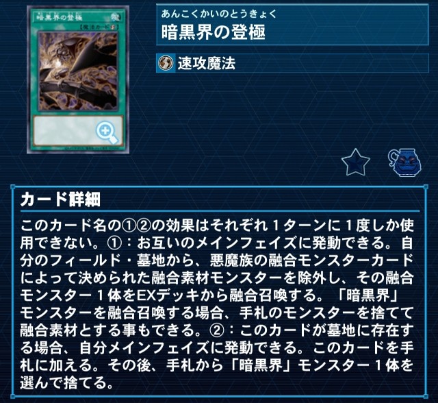 f:id:Equiste:20221218103017j:image f:id:Equiste:20221218103017j:image