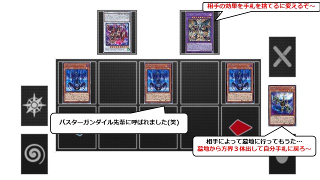 f:id:Equiste:20221218103101j:image f:id:Equiste:20221218103101j:image