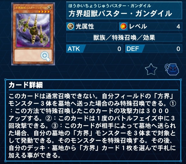 f:id:Equiste:20221218103119j:image f:id:Equiste:20221218103119j:image