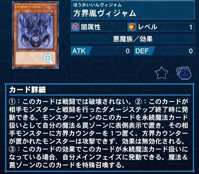 f:id:Equiste:20221218103142j:image f:id:Equiste:20221218103142j:image