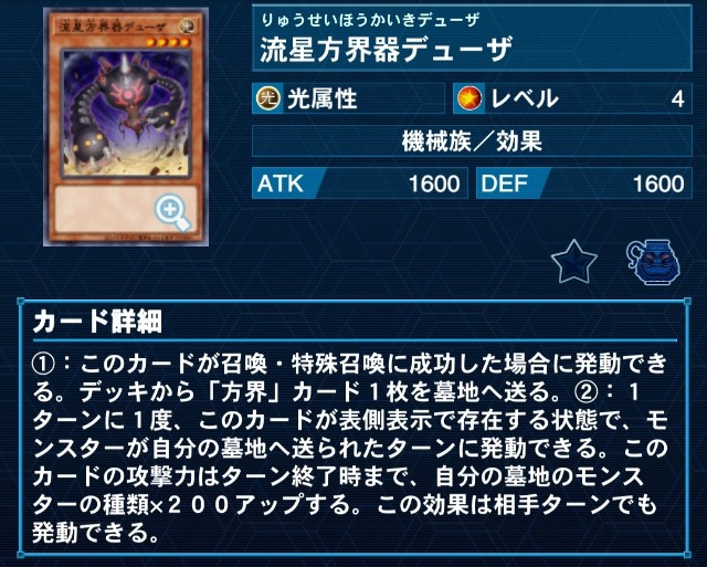 f:id:Equiste:20221218103205j:image f:id:Equiste:20221218103205j:image
