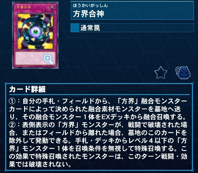 f:id:Equiste:20221218103233j:image f:id:Equiste:20221218103233j:image