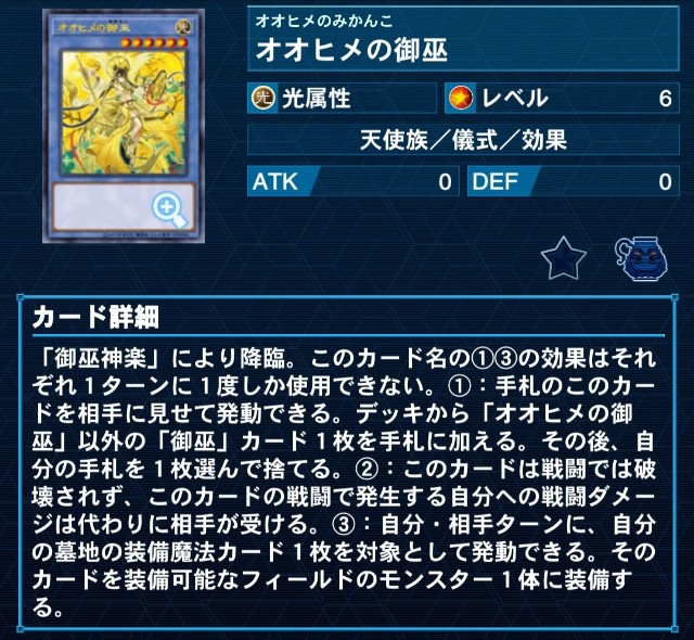 f:id:Equiste:20221218103256j:image f:id:Equiste:20221218103256j:image