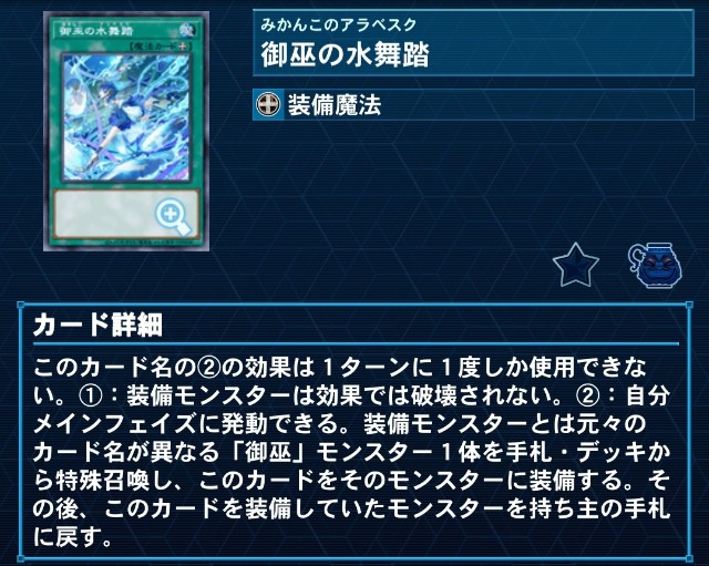 f:id:Equiste:20221218103329j:image f:id:Equiste:20221218103329j:image