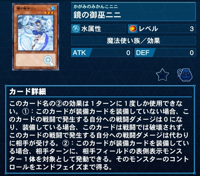 f:id:Equiste:20221218103330j:image f:id:Equiste:20221218103330j:image