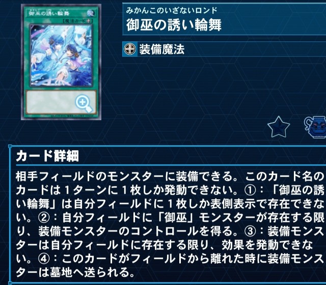 f:id:Equiste:20221218103349j:image f:id:Equiste:20221218103349j:image