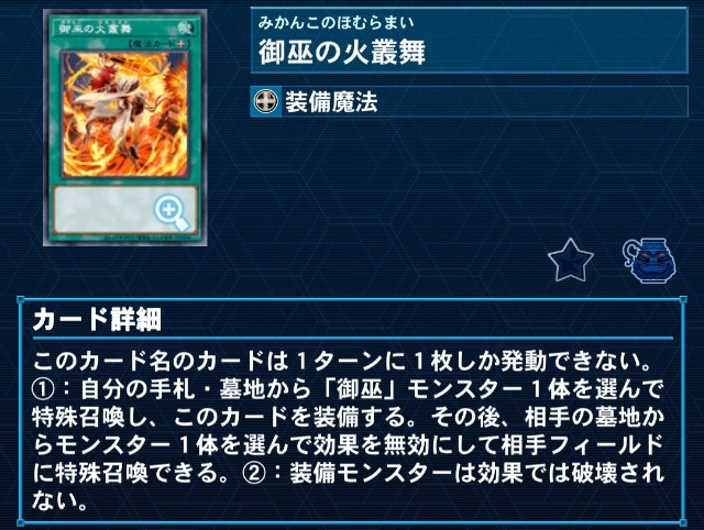 f:id:Equiste:20221218103357j:image f:id:Equiste:20221218103357j:image