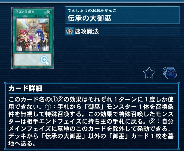 f:id:Equiste:20221218103412j:image f:id:Equiste:20221218103412j:image