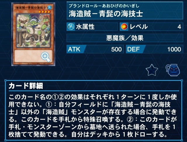 f:id:Equiste:20221218103538j:image f:id:Equiste:20221218103538j:image