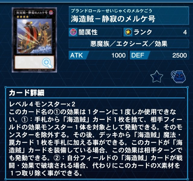 f:id:Equiste:20221218103646j:image f:id:Equiste:20221218103646j:image