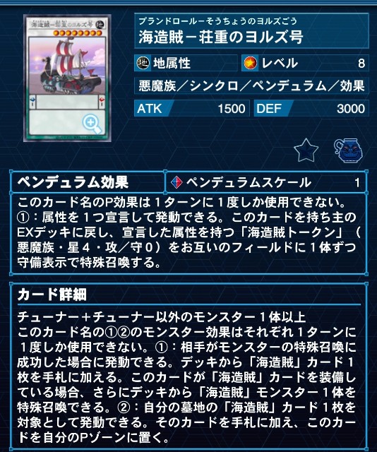 f:id:Equiste:20221218103714j:image f:id:Equiste:20221218103714j:image