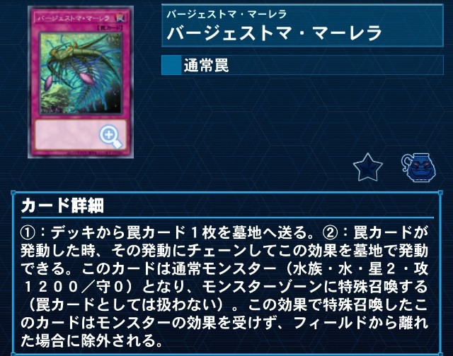 f:id:Equiste:20221218103734j:image f:id:Equiste:20221218103734j:image