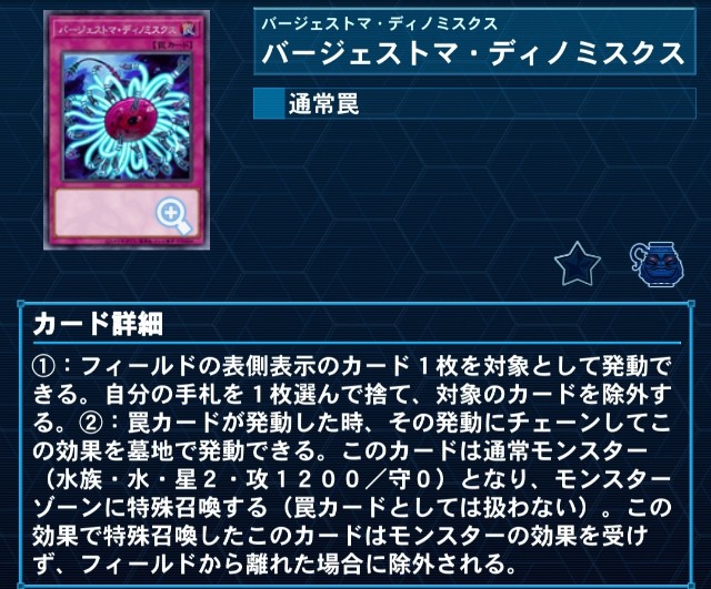 f:id:Equiste:20221218103756j:image f:id:Equiste:20221218103756j:image