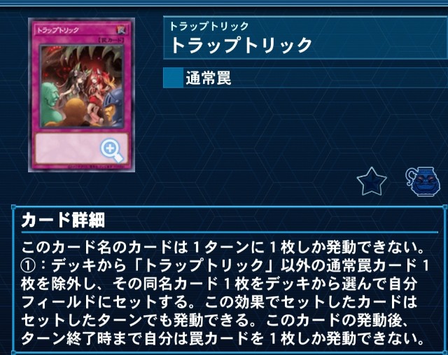 f:id:Equiste:20221218103834j:image f:id:Equiste:20221218103834j:image