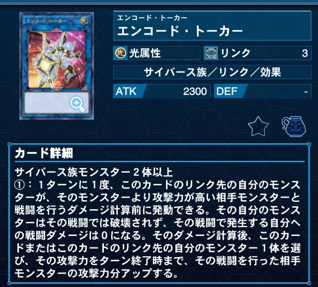 f:id:Equiste:20221218103854j:image f:id:Equiste:20221218103854j:image