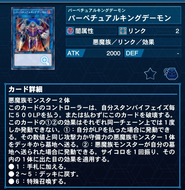 f:id:Equiste:20221218104005j:image f:id:Equiste:20221218104005j:image