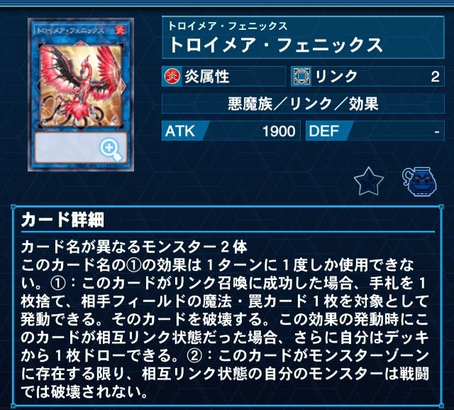 f:id:Equiste:20221218104013j:image f:id:Equiste:20221218104013j:image
