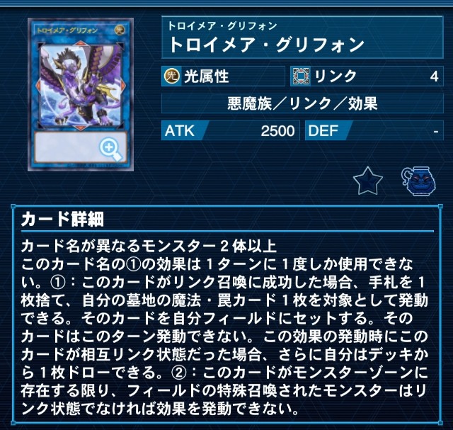 f:id:Equiste:20221218104030j:image f:id:Equiste:20221218104030j:image
