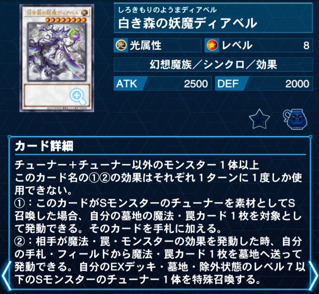 f:id:Equiste:20251024215747j:image f:id:Equiste:20251024215747j:image