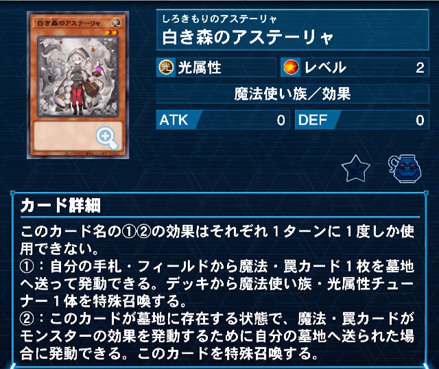 f:id:Equiste:20251024215811j:image f:id:Equiste:20251024215811j:image
