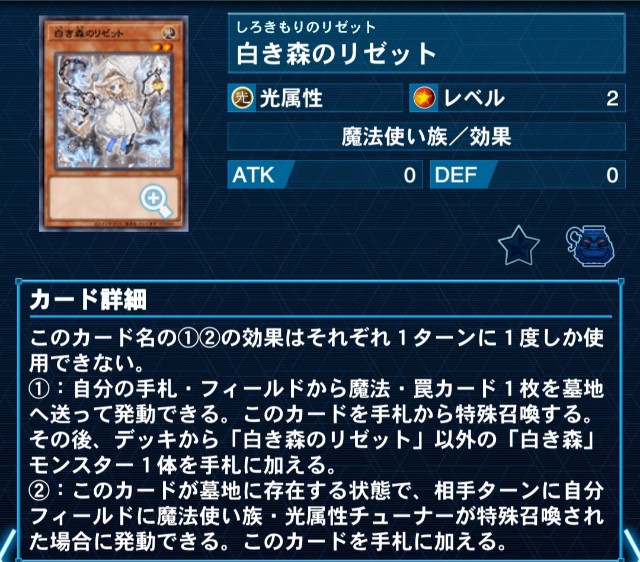 f:id:Equiste:20251024215835j:image f:id:Equiste:20251024215835j:image