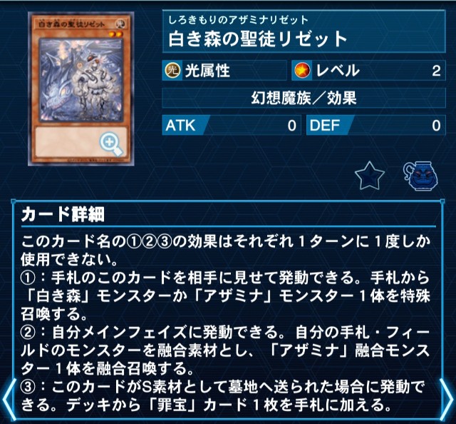 f:id:Equiste:20251024215852j:image f:id:Equiste:20251024215852j:image