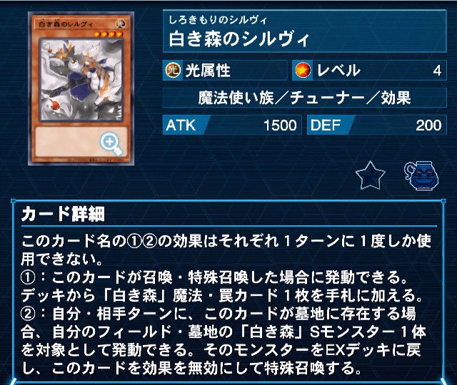 f:id:Equiste:20251024215910j:image f:id:Equiste:20251024215910j:image